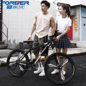 永久山地自行车男款单车变速越野赛车24寸26青少年初中学生成人女