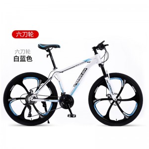 永久山地自行车男款单车变速越野赛车24寸26青少年初中学生成人女