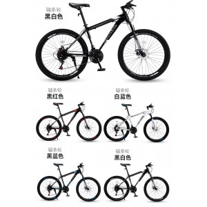 永久山地自行车男款单车变速越野赛车24寸26青少年初中学生成人女