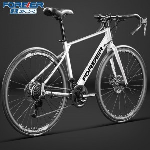 永久公路自行车男款成人中学生青少年女士内走线变速赛车单车舒适