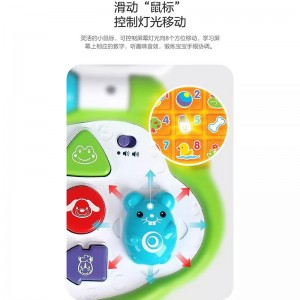 伟易达宝贝双语电脑早教机幼儿早教玩具英语学习熏陶宝宝电脑