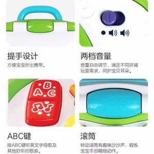 伟易达宝贝双语电脑早教机幼儿早教玩具英语学习熏陶宝宝电脑