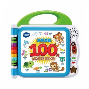 伟易达英语启蒙100词早教学习机玩具点读书宝宝点读机儿童有声书