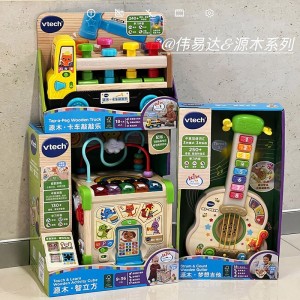 伟易达源木电动小吉他音乐启蒙早教智立方卡车敲敲乐玩具