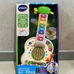 伟易达源木电动小吉他音乐启蒙早教智立方卡车敲敲乐玩具