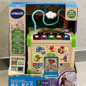 伟易达源木电动小吉他音乐启蒙早教智立方卡车敲敲乐玩具