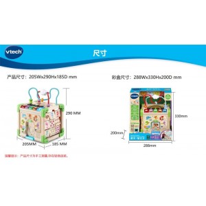 伟易达源木电动小吉他音乐启蒙早教智立方卡车敲敲乐玩具