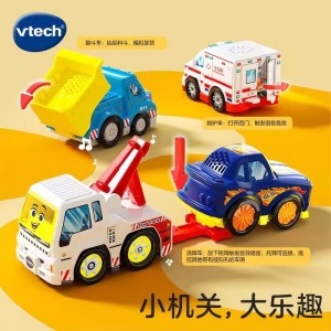 VTech rail car, children&#039;s engineering vehicle, police car, mixer truck, fire truck, 1-3 year old baby toy set gift