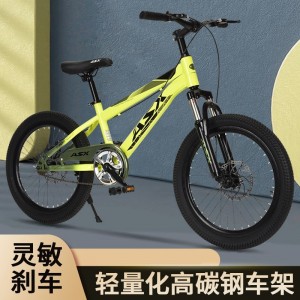 轻量儿童自行车18/20/22寸脚踏车女孩男孩单车山地自行车