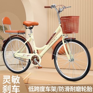 成人自行车通勤复古自行车轻便24寸26寸单车青少年代步自行车