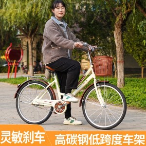 成人自行车通勤复古自行车轻便24寸26寸单车青少年代步自行车