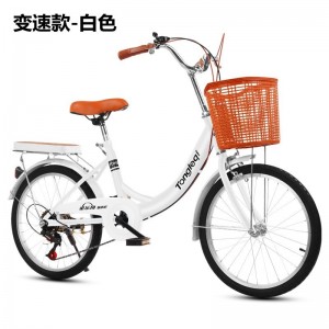 淑女通勤公路自行车20寸22寸24寸成人轻便单车单速变速男女脚踏车