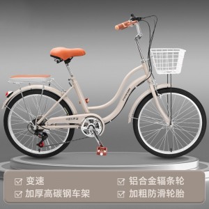 自行车女孩中大童学生成人亲子18/20/22/24寸复古公主脚踏车