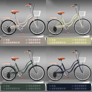 自行车女孩中大童学生成人亲子18/20/22/24寸复古公主脚踏车