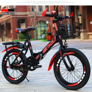 儿童折叠自行车6-7-8-9-10-11-12岁15男孩20寸小学生单车山地变速