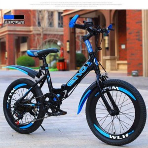 儿童折叠自行车6-7-8-9-10-11-12岁15男孩20寸小学生单车山地变速