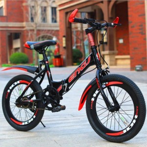 儿童折叠自行车6-7-8-9-10-11-12岁15男孩20寸小学生单车山地变速