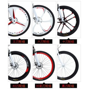 山地车减震自行车26寸碟刹21速学生车成人单车山地车