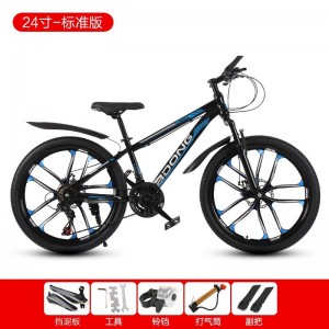 山地自行车26寸21速27速24寸变速车双碟刹自行车成人学生单车