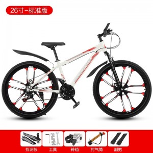 山地自行车26寸21速27速24寸变速车双碟刹自行车成人学生单车