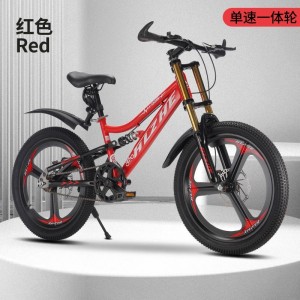 新款儿童公路自行车男女孩中大童20/22/24寸学生山地车双减震单车