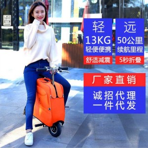 电动自行车成人迷你折叠行李箱包电动车男女式小型代步电瓶车