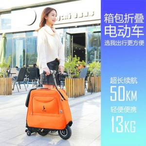 电动自行车成人迷你折叠行李箱包电动车男女式小型代步电瓶车