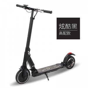 电动滑板车迷你脚踏滑行车成人款厂家直供男女款代步车减震款