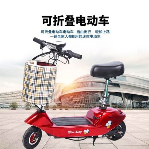 迷你电动车可折叠便携式代步电动滑板车代驾电动车