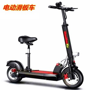 电动滑板车成人代驾车代步车男女款可折叠锂电池自行车