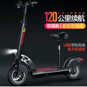 电动滑板车成人代驾车代步车男女款可折叠锂电池自行车