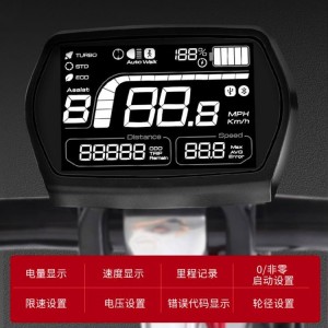 电动滑板 成人滑板 10寸滑板 8寸电动滑板 成人两轮折叠电动滑板