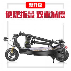 厂家直供电动折叠滑板车8寸锂电池迷你代步车成人便携代驾车