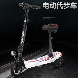 厂家直供电动折叠滑板车8寸锂电池迷你代步车成人便携代驾车