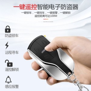 厂家直供电动折叠滑板车8寸锂电池迷你代步车成人便携代驾车