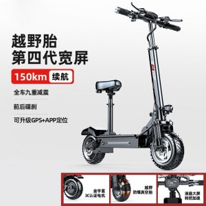 大功率代驾代步车48v1000w折叠电动车双驱越野电动滑板车