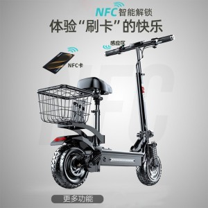 大功率代驾代步车48v1000w折叠电动车双驱越野电动滑板车