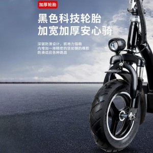 迷你型电动车折叠滑板车铅酸电池轻成人代步车小飞鹰电动滑板车