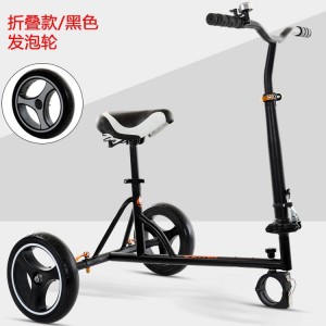 平衡车电动改装卡丁车辅助支架三四轮飘移车儿童成人通用