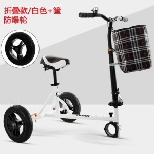 平衡车电动改装卡丁车辅助支架三四轮飘移车儿童成人通用
