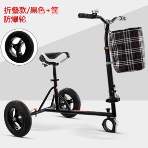 平衡车电动改装卡丁车辅助支架三四轮飘移车儿童成人通用