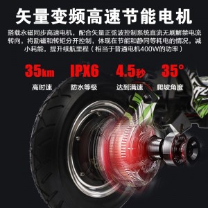 直供锂电滑板车成人迷你便携自行车代步电瓶车小型折叠电动车