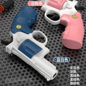 左轮软弹枪电动男孩发射器手动抛壳小手枪儿童玩具软弹枪