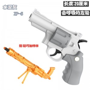 左轮软弹枪电动男孩发射器手动抛壳小手枪儿童玩具软弹枪