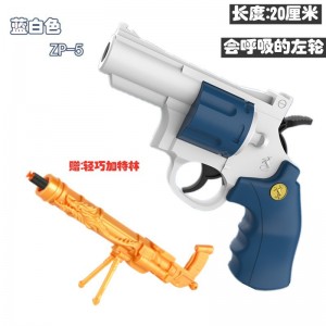 左轮软弹枪电动男孩发射器手动抛壳小手枪儿童玩具软弹枪