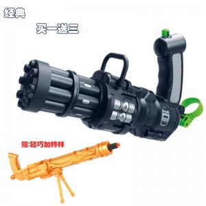 左轮软弹枪电动男孩发射器手动抛壳小手枪儿童玩具软弹枪