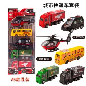 玩具车儿童仿真消防车回力车套装礼品盒装模型男孩小汽车组合