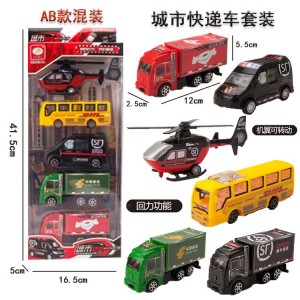 玩具车儿童仿真消防车回力车套装礼品盒装模型男孩小汽车组合