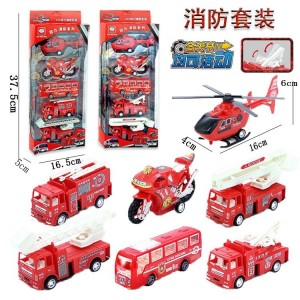 玩具车儿童仿真消防车回力车套装礼品盒装模型男孩小汽车组合