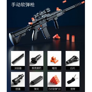 软弹手动连发可发射抖音同款吃鸡冲锋机关枪突击抢儿童玩具枪